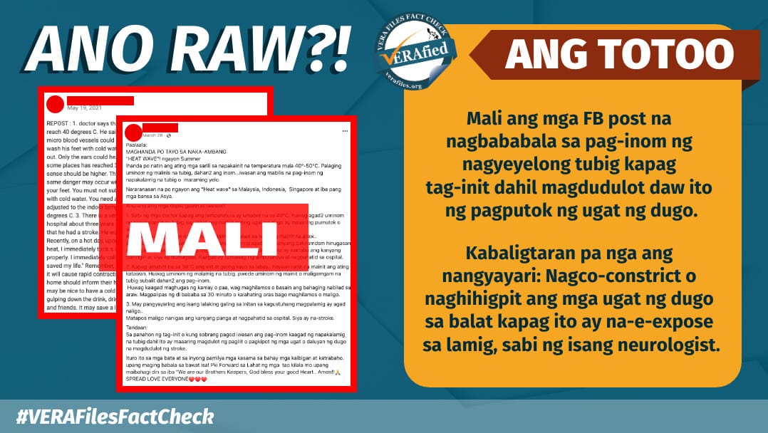 VERA FILES FACT CHECK: MALI ang kumakalat na babala sa pag-inom ng malamig na tubig ngayong tag-init