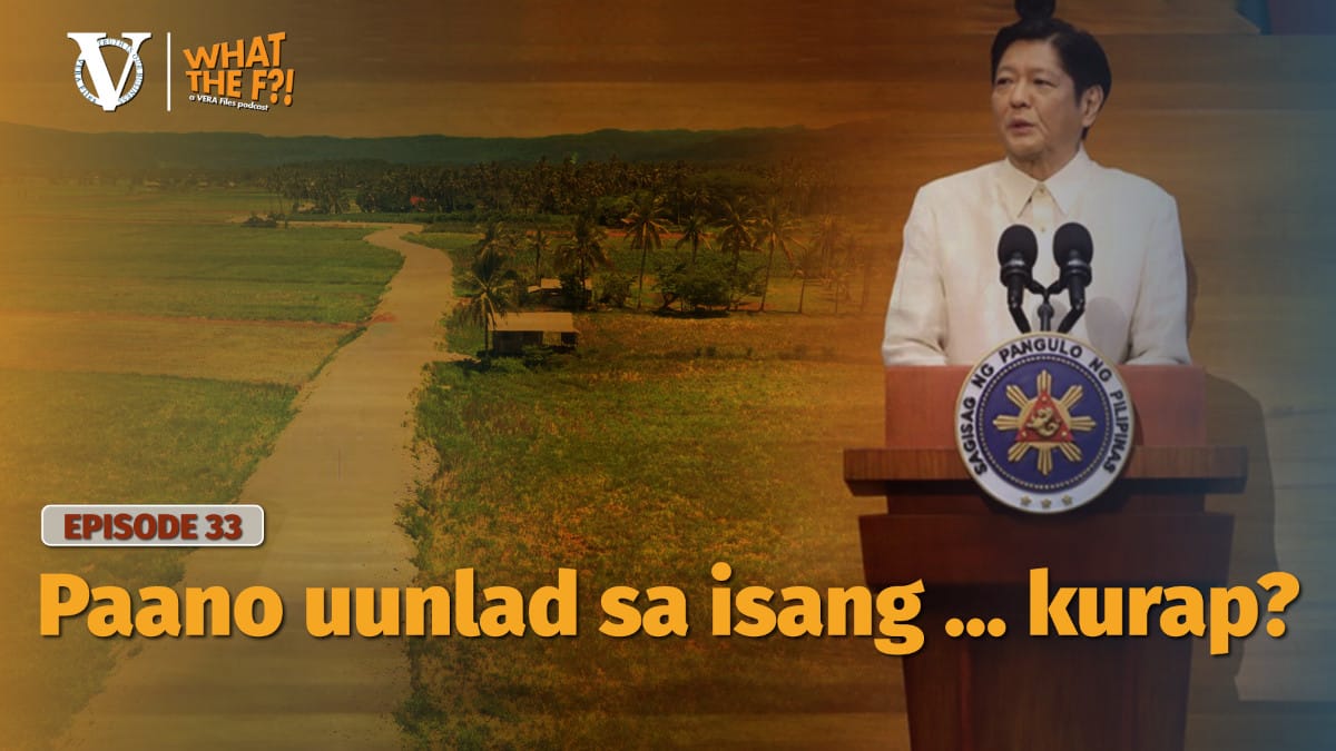 Paano uunlad sa isang… kurap?
