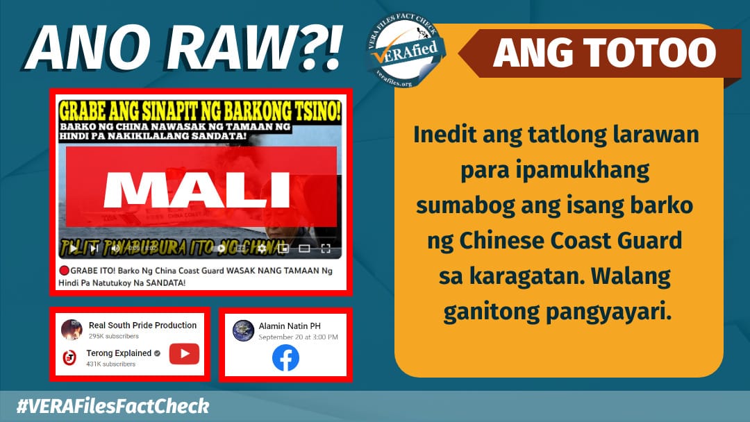 VERA FILES FACT CHECK: NO ‘destruction’ of Chinese coast guard ships, photos are FAKE