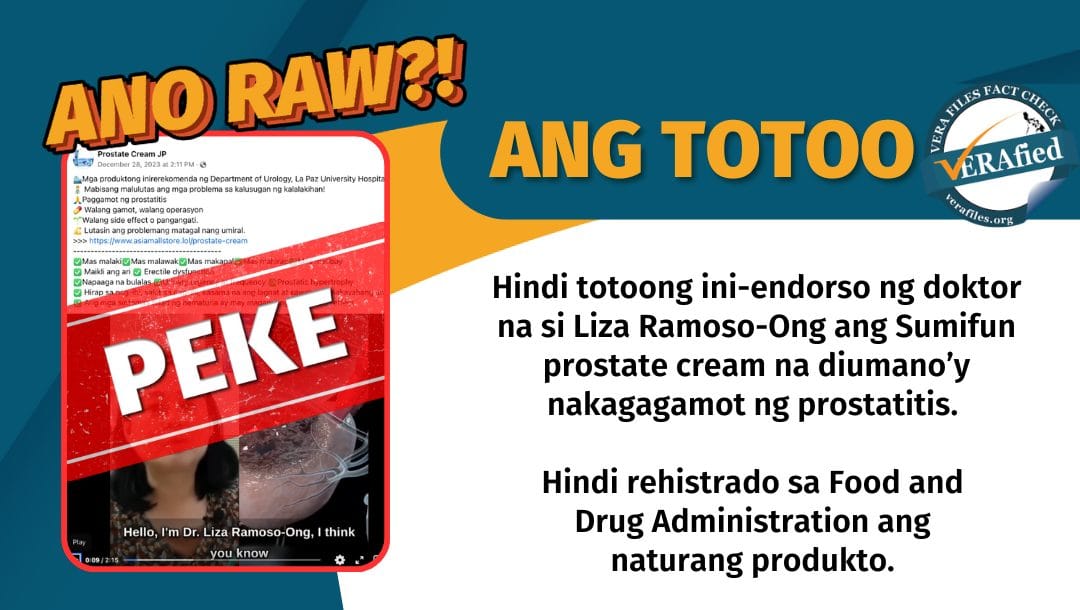 VERA FILES FACT CHECK: HINDI nag-eendorso si Doc Liza Ong ng unregistered prostate cream