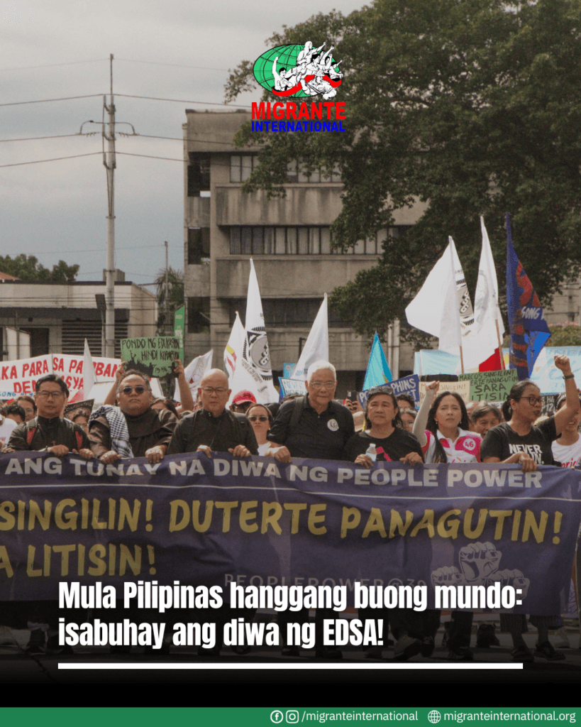 Mula Pilipinas hanggang buong mundo: isabuhay ang diwa ng EDSA!