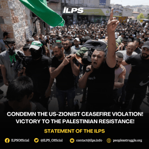Condemn the US-Zionist Ceasefire Violation! Victory to the Palestinian Resistance!