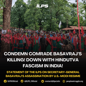 Condemn Comrade Basavraj’s Killing! Down With Hindutva Fascism in India!