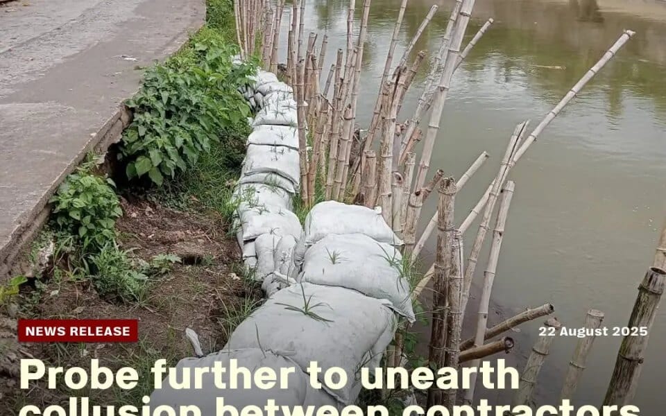 Probe further to unearth collusion between contractors and public officials – updates from the peasant movement of the Philippines