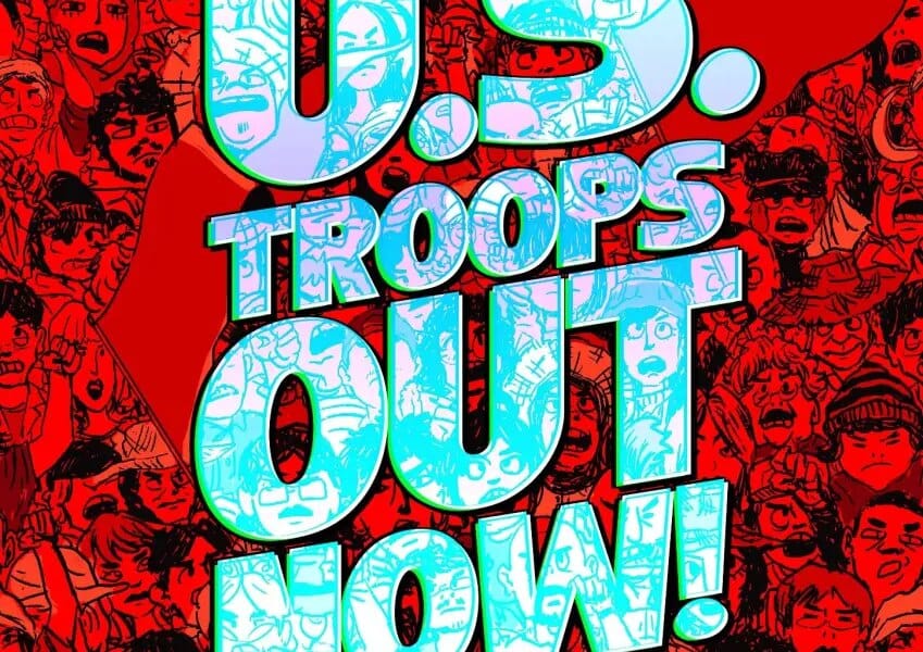 US Troops Out Now! Imperyalismo at Korapsyon, Magkakabit Sa Kadena ng Pagpapahirap – updates from the peasant movement of the Philippines