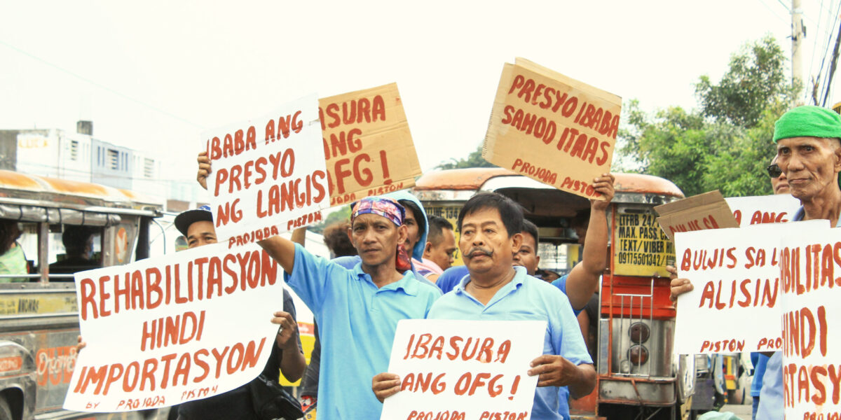 Reality Check: The human rights cost of Oil Deregulation
