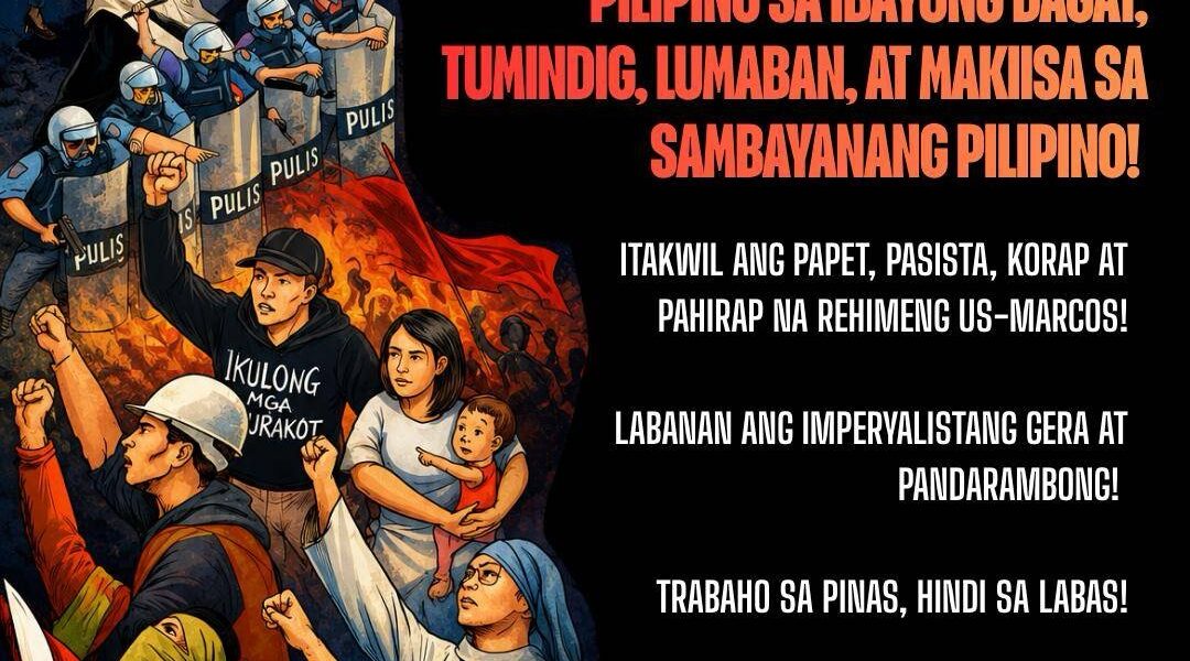 Overseas Filipino groups hold State of Filipino Migrants and Diaspora Global Press Conference ahead of Marcos Jr 5th SONA